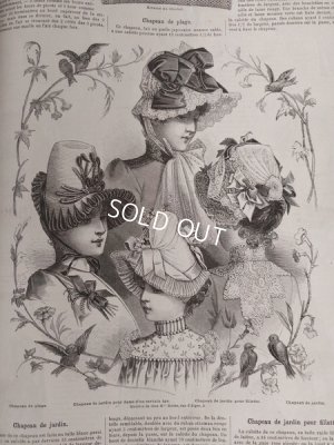 画像19: La mode Ilustreeモード本1886