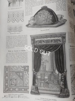 画像18: La mode Ilustreeモード本1886