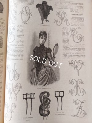 画像13: La mode Ilustreeモード本1886