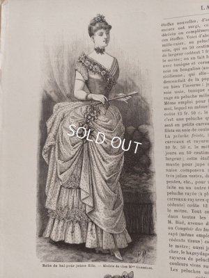 画像9: La mode Ilustreeモード本1886