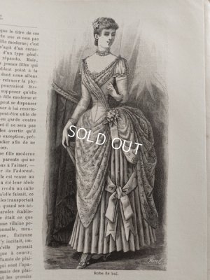 画像8: La mode Ilustreeモード本1886