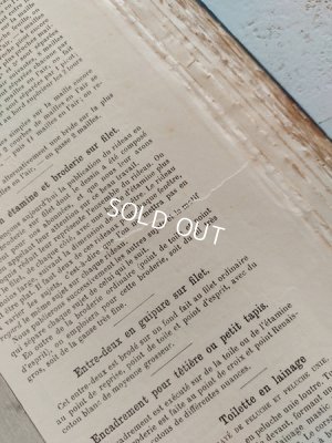 画像29: La mode Ilustreeモード本1886