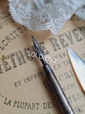 画像9: ヤドリ木レリーフカリグラフィーセット