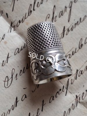 画像2: アンティークシルバーヤドリギレリーフ指貫