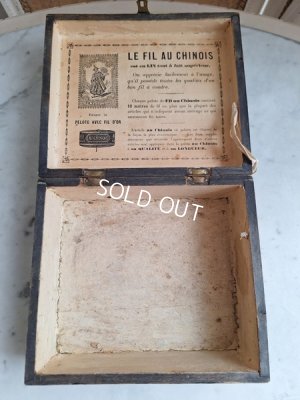 画像9: アンティークFil au chinois巻き糸ボックス