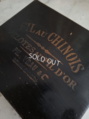 画像2: アンティークFil au chinois巻き糸ボックス