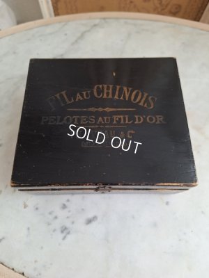 画像3: アンティークFil au chinois巻き糸ボックス