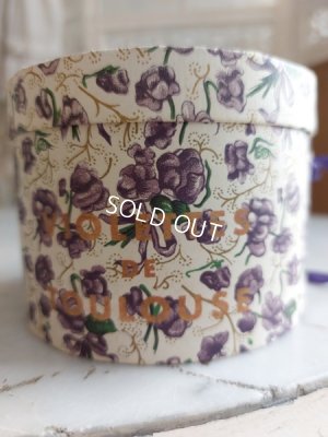 画像14: Violettes De Toulouseすみれボックス