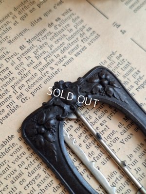 画像2: ナポレオン三世エボナイトバックル