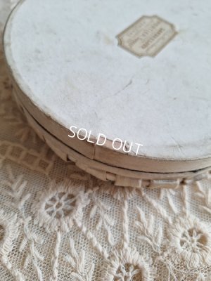 画像17: アンティークドラジェボックス