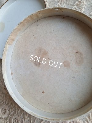 画像14: アンティークドラジェボックス