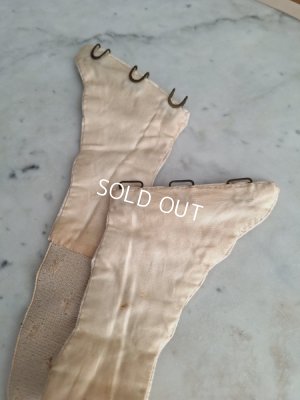 画像14: スパンコール装飾ベルト