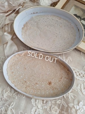 画像9: アンティークドラジェボックス