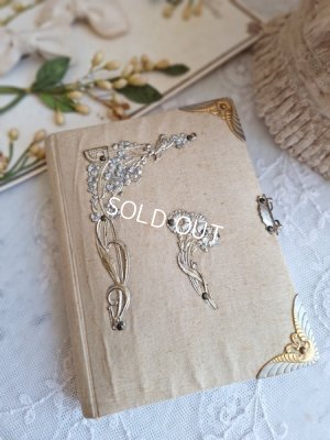 antiquedrageebox