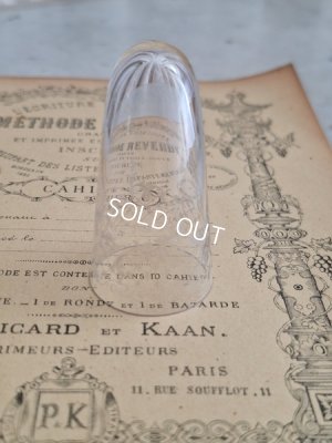 画像10: アンティークシルバーフラワーベース