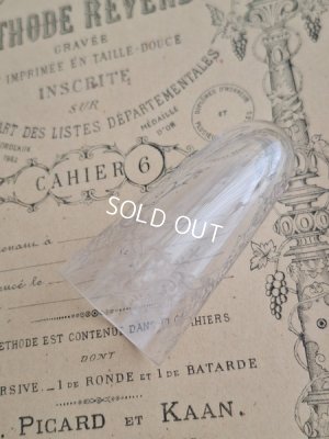 画像14: アンティークシルバーフラワーベース