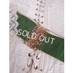 画像: アンティークバックル付ベルト