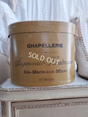 画像14: アンティークハットボックス