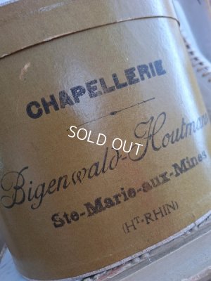 画像2: アンティークハットボックス