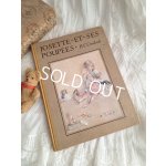 画像: Josette Jean et Puppyアンティーク絵本
