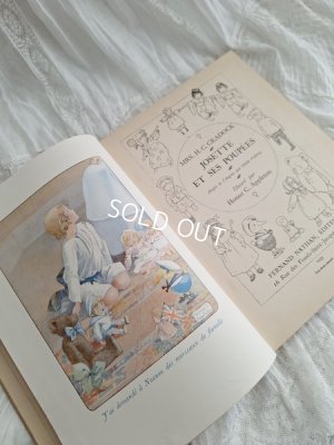 画像13: Josette Jean et Puppyアンティーク絵本