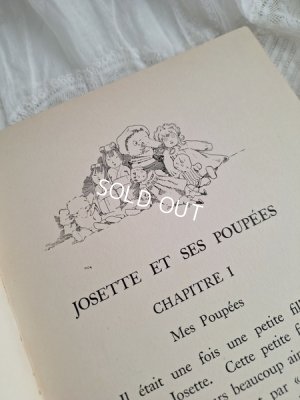 画像15: Josette Jean et Puppyアンティーク絵本