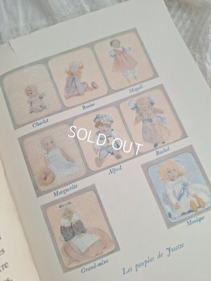 画像17: Josette Jean et Puppyアンティーク絵本