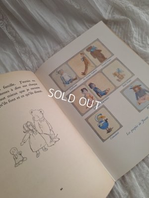 画像19: Josette Jean et Puppyアンティーク絵本