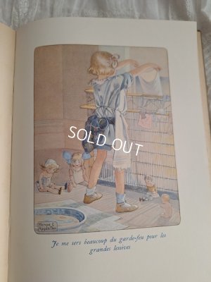 画像22: Josette Jean et Puppyアンティーク絵本