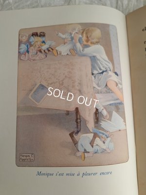 画像23: Josette Jean et Puppyアンティーク絵本