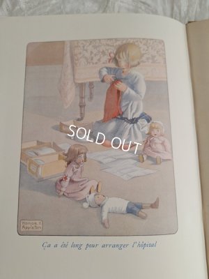 画像26: Josette Jean et Puppyアンティーク絵本