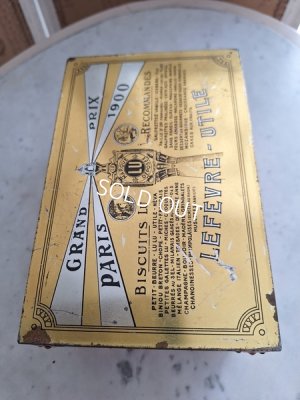 画像12: LUトランク型ビスケット缶