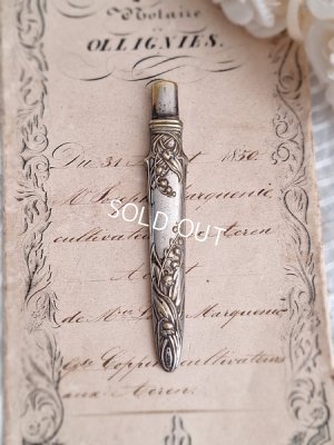 画像7: アンティークすずらんレリーフペンシル