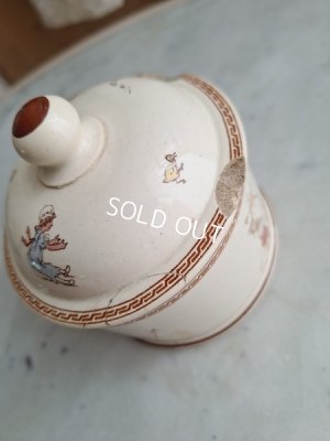 画像21: アンファンリシャールパウダージャー