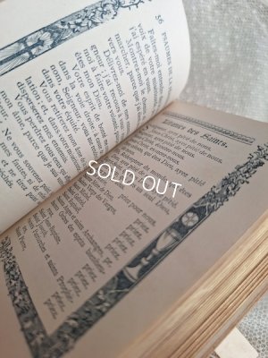 画像16: アンティークミサ典書