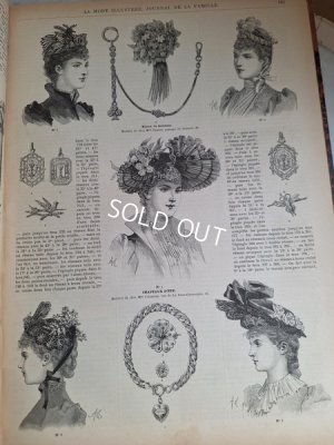 画像24: La mode Ilustreeモード本