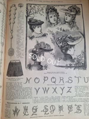 画像26: La mode Ilustreeモード本