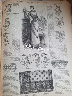 画像28: La mode Ilustreeモード本