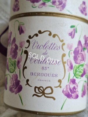 画像3: BERDOUESすみれ香水瓶