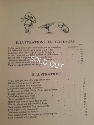 画像13: Josette fait des emplettesアンティーク絵本