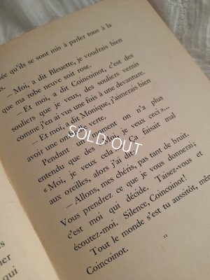 画像14: Josette fait des emplettesアンティーク絵本