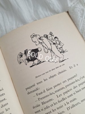 画像11: Josette fait des emplettesアンティーク絵本