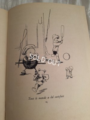 画像9: Josette fait des emplettesアンティーク絵本