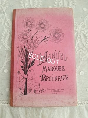 画像2: BRODERIESモノグラム図案本