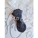 画像: アンティークハンド形クリップ