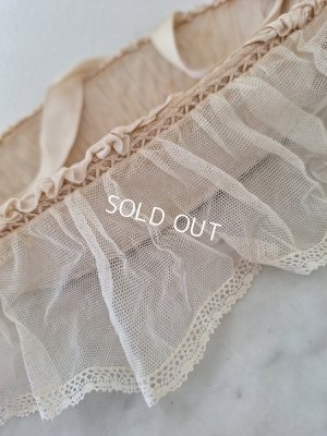 画像10: アンティークレースバスケット