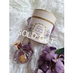 画像: BERDOUESすみれ香水