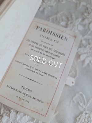 画像11: ミサ典書