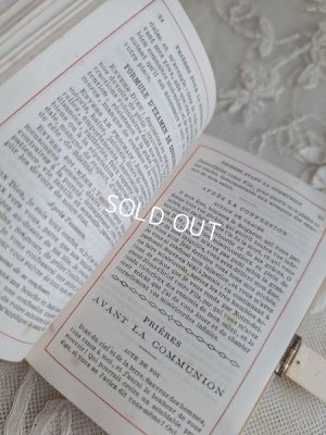 画像12: ミサ典書