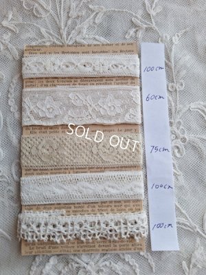 画像7: すずらんレリーフニードルクッション